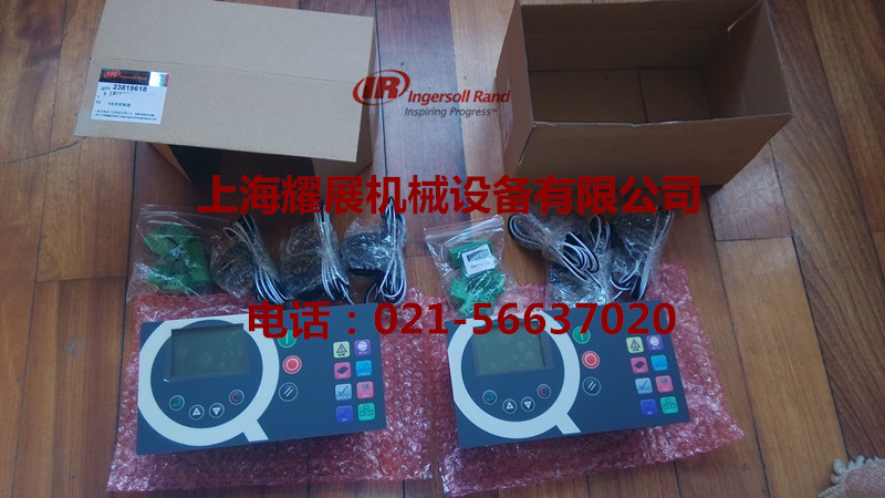 23750490英格索兰控制器总成-上海耀展机械T:13918595718