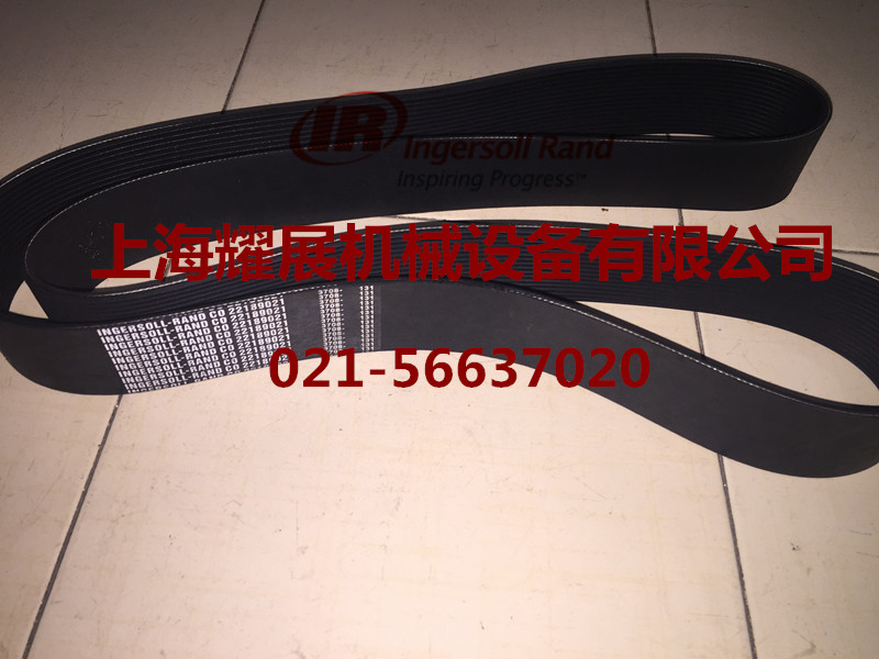 22189021V型皮带2031mm-上海耀展机械T:13918595718