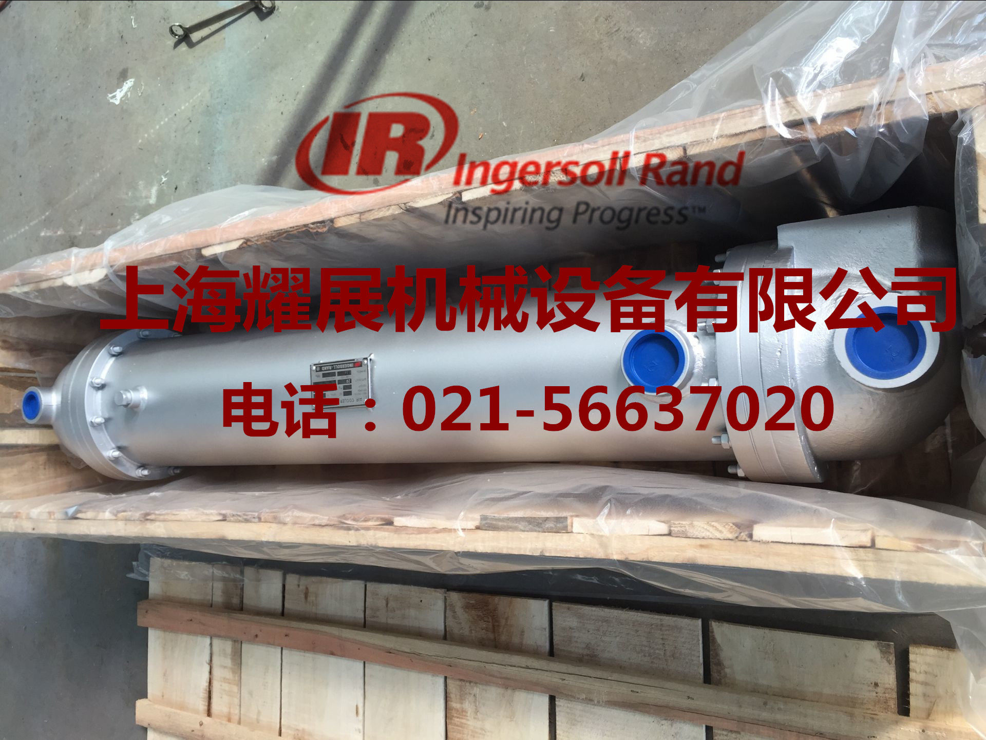 39902366,39902366不锈钢管后冷却器总成 -上海耀展机械T:13918595718