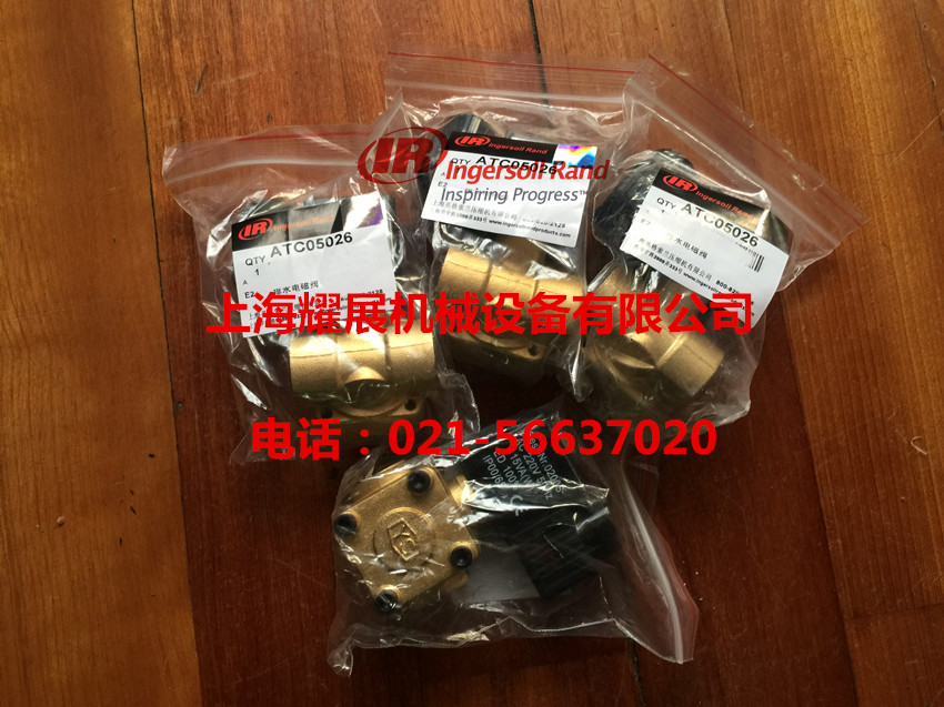 ATC05026,ATC05026排水电磁阀-上海耀展机械T:13918595718